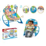 Relax bascule et siège évolutif pour nourrissons et enfants ( Prince édition ) كرسي أرجوحة للرضع والأطفال