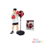 Jeu de boxe ajustable punching ball    لعبة الملاكمة