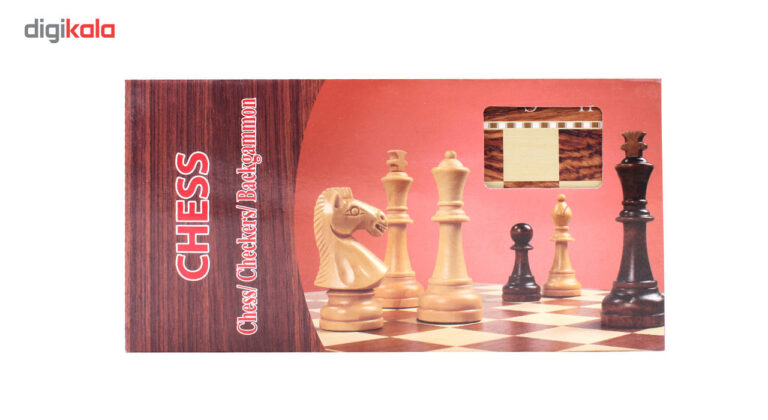 Jeu d'échecs / dames / jeu de backgammon pliant en bois naturel 3 en 1 - 40x40cm- لعبة الشطرنج ، ضاما والطاولة من الخشب – Image 6