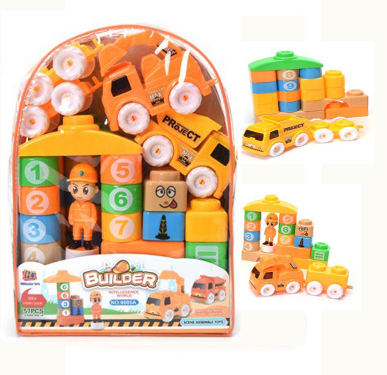 Jeu de construction du petit ingénieur de chantier (57pcs) لعبة ليجو للبناء وتنمية ذكاء