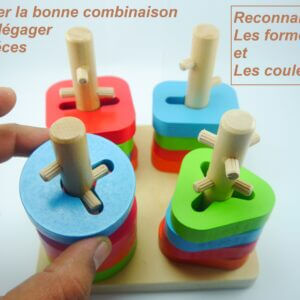 Jeu en bois de psychomotricité et intelligence des 4 colonnes - لعبة و أداث تثقيفيه من الخشب