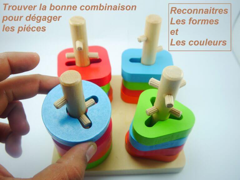 Jeu en bois de psychomotricité et intelligence des 4 colonnes - لعبة و أداث تثقيفيه من الخشب