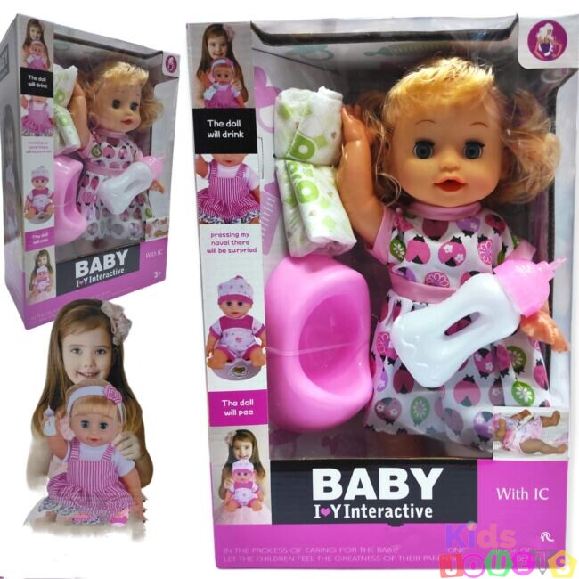 Poupée Baby avec Biberon et accéssoires de toilettes – Image 6