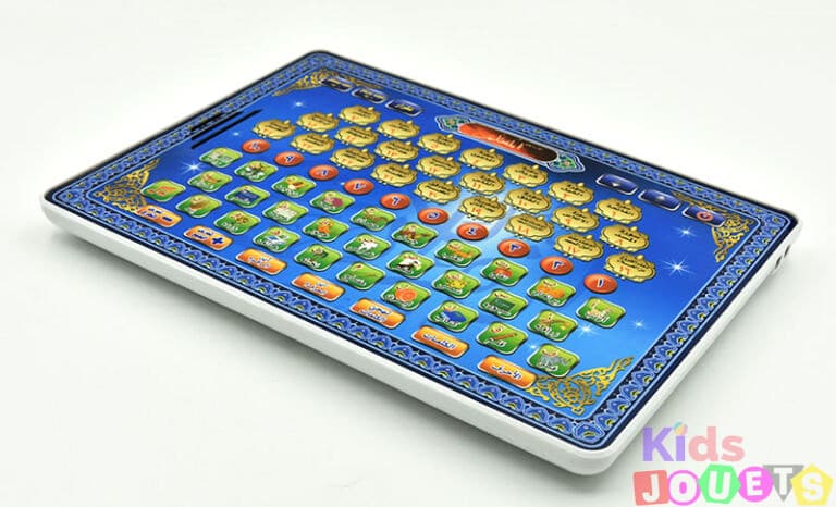 Tablette d'apprentissage du Coran et de l'Arabe اللوحة الإلكترونية لتعلم قصار سور القرآن والعربية " المعلم – Image 5