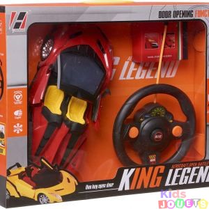 Voiture télécommandée rechargeable 4 directions avec portes ouvrantes King Legends