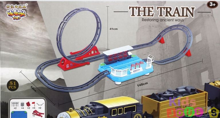 Circuit de train acrobatique montagne russe avec 3 wagons 148cm – Image 9