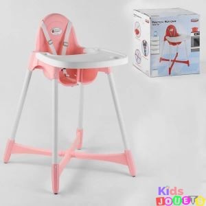 Chaise haute d'alimentation avec ceinture de sécurité pratique de 6 à 36 mois ( Rose )
